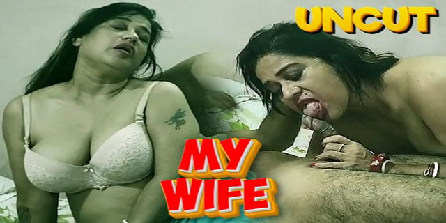 Meri chudaasi Biwi ki XXX sex video